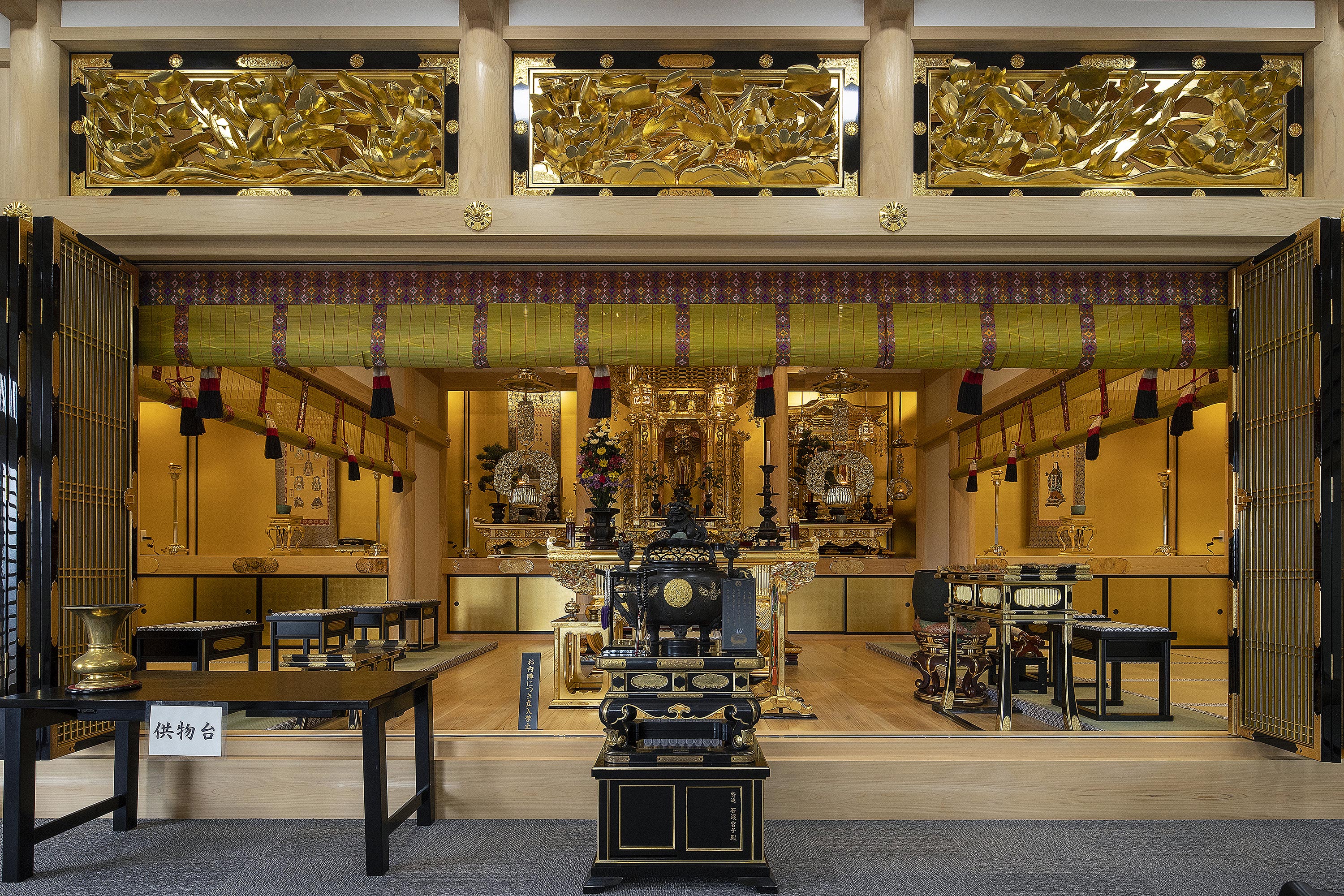 法善寺イメージ2