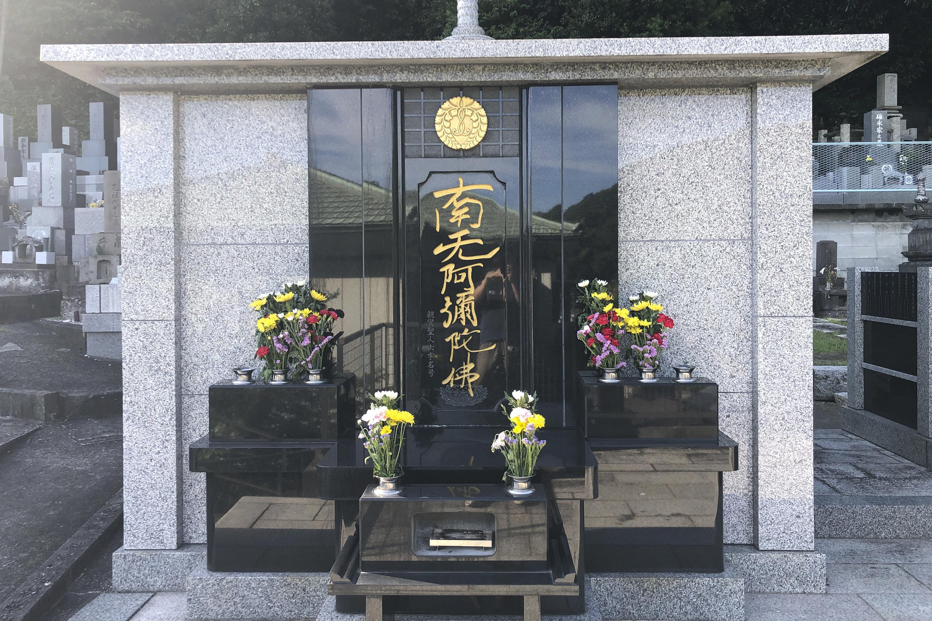 法善寺イメージ5